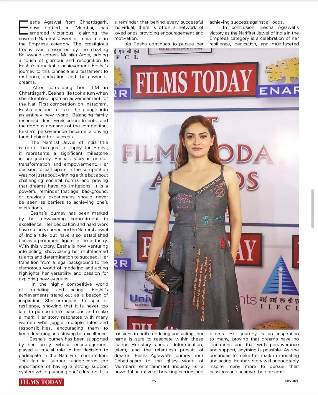 Eesha Agrawal – Films Today Feature